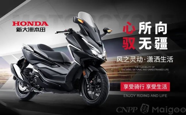 踏板摩托车品牌大全 踏板摩托车知名品牌名录【品牌库】