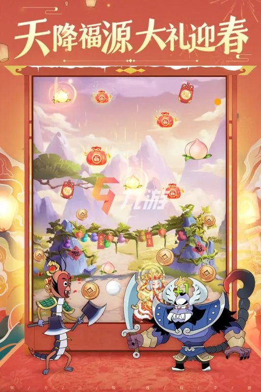 不花钱的网游游戏大全2022 最新不花钱的网游排行榜