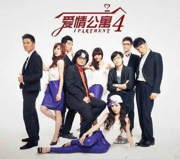 《爱情公寓》演员名单