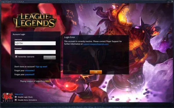 英雄联盟比赛服