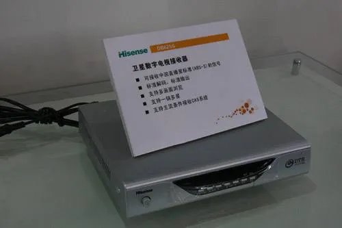 数字电视接收器产品介绍 你会喜欢哪款电视接收器