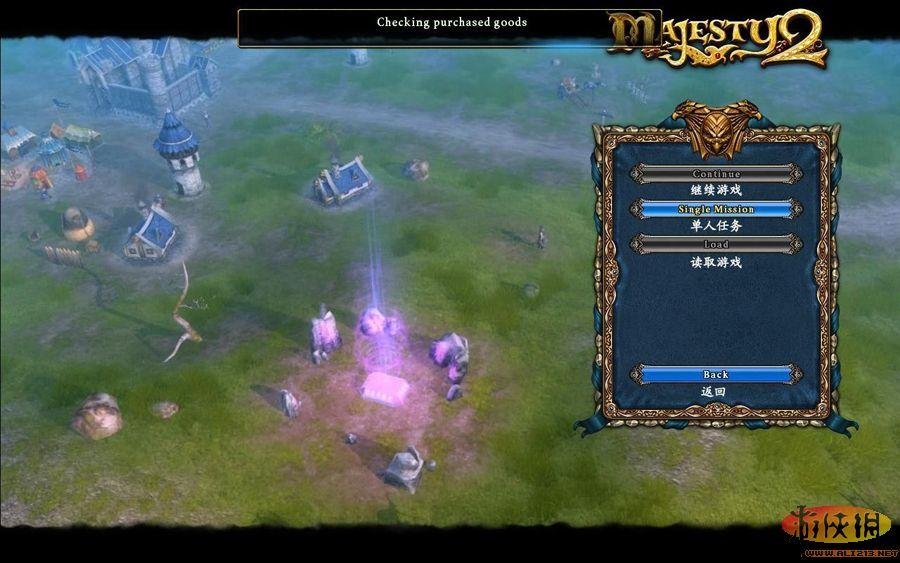 《王权2：怪物王国》菜单选项翻译