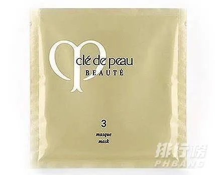 男士美白面膜哪个牌子好_男士美白面膜排行榜前十名