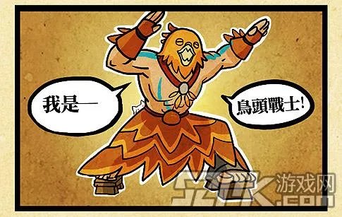 秋猫lol英雄联盟四格漫画集 神圣庇护