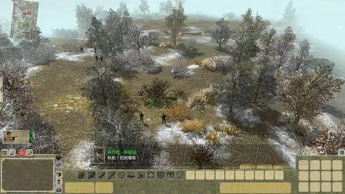 战争之人——图文详细攻略（一）