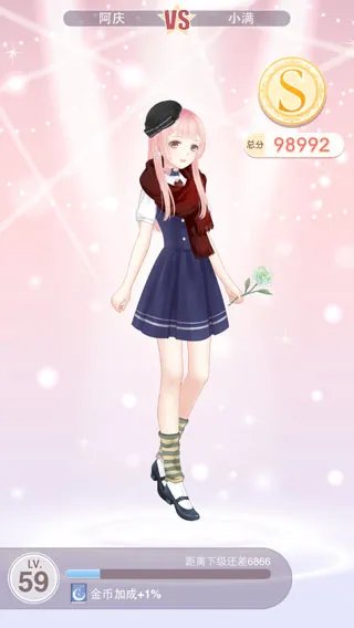 奇迹暖暖11-4文学少女小满(7) 少女级11-4攻略