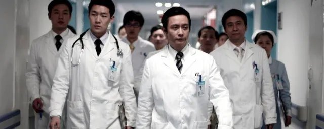 医者仁心演员表