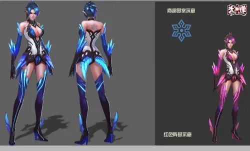 《大冲锋》新版1.16上线 国战体验服今日正式开启