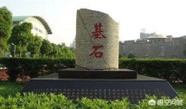 湖南省有哪些不错的高中？有哪些进入了百强的高中？