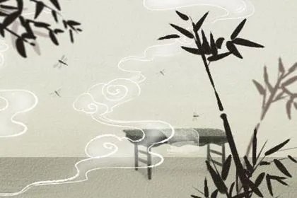 古老的八字婚配对照表