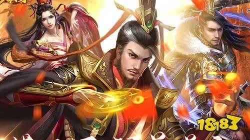 哪个仙侠手游比较好玩 十大高人气仙侠手游推荐