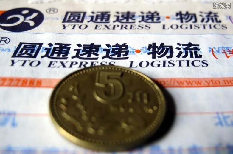 圆通快递几点下班 各个网点没有固定统一时间