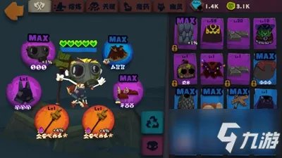 《独奏骑士》500层怎么通关 500层通关技巧攻略