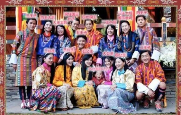 不丹国王旺楚克是个怎样的人，为何娶了四姐妹？