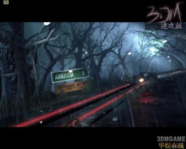 《蝙蝠侠:阿卡姆疯人院》超详细图文攻略