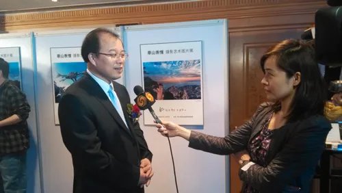 华山网的频道栏目