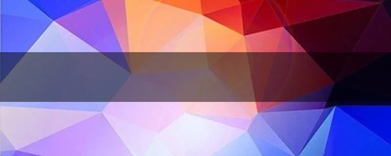 移动号码可以跨省转归属地吗？