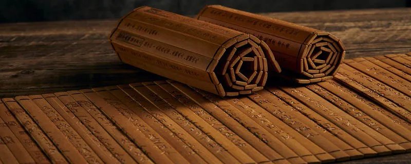 路漫漫其修远兮的作者是谁的名言