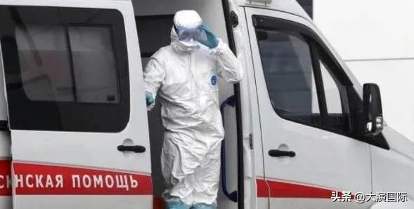 从俄罗斯回国的新冠患者感觉那么多，俄罗斯的疫情怎么样？
