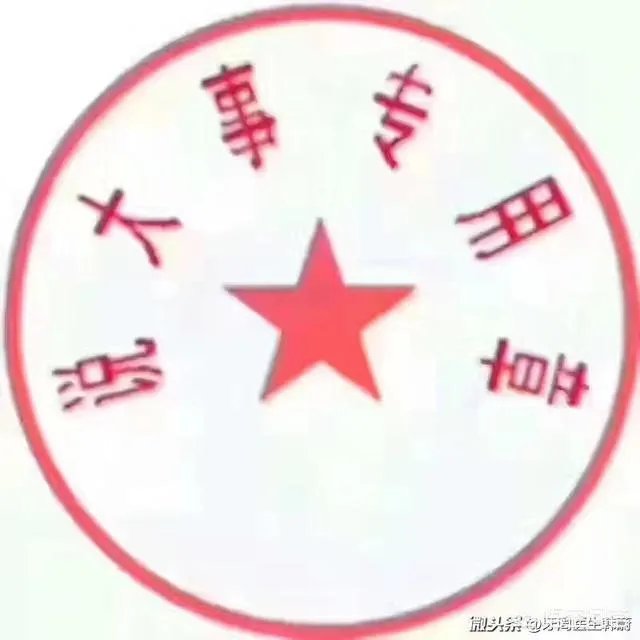 支付宝被盗刷事件发生后支付宝有没有哪些整改？支付宝真的安全吗？