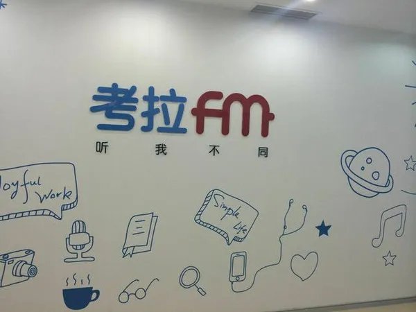 醉想听你唱的简介