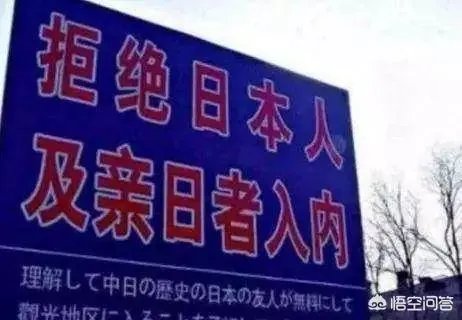 旅顺号称最硬气的城市是真的吗？你怎么看？