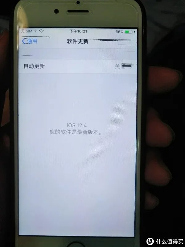 淘二手 篇二:300元淘来的iPhone6开箱上手