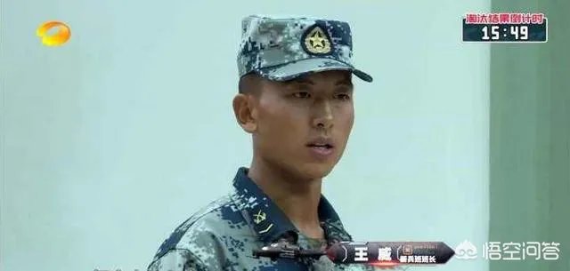 杨幂进部队当新兵，杨幂当兵是什么节目？