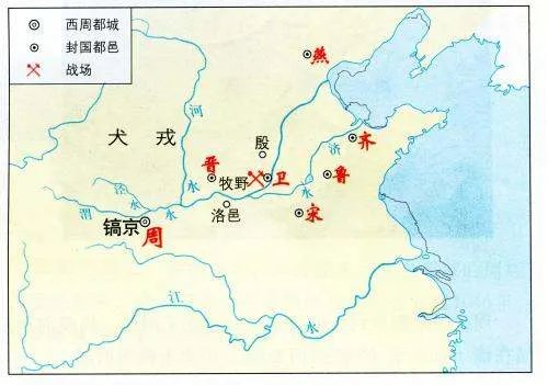 西周灭亡的原因和经过？