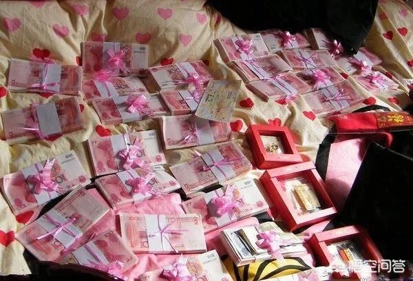 农村彩礼的问题大家怎么看？