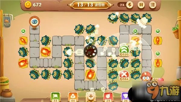 保卫萝卜3集市54关攻略 集市第54关怎么得金萝卜