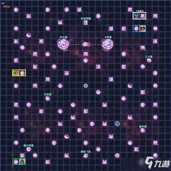 《不思议迷宫》M12艾兰星事件怎么过 M12艾兰星事件攻略