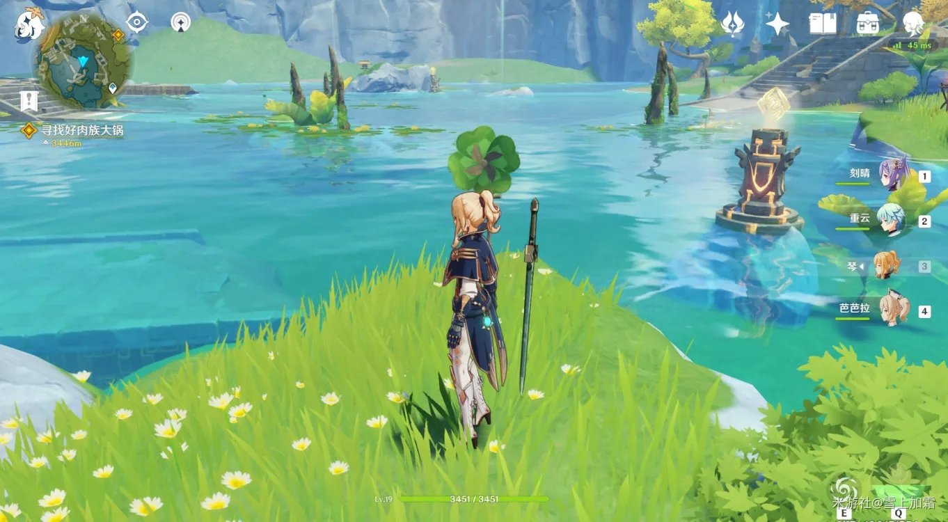 原神灵矩关解密任务怎么完成