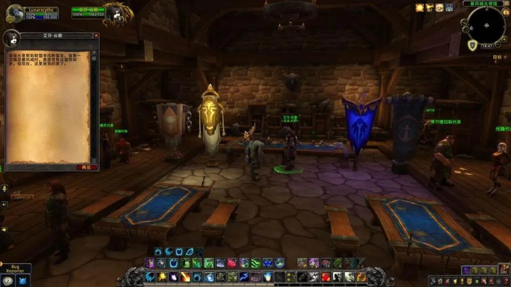 《魔兽世界》怀旧服暴风城监狱副本攻略及地图路线