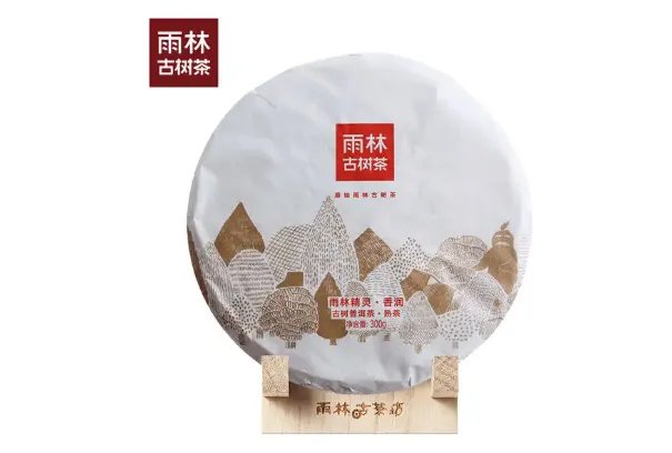 普洱茶十大名牌—普洱茶十大高端品牌