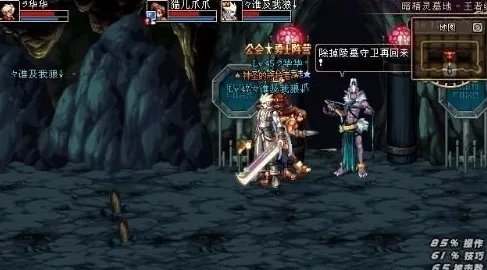 《dnf》60版本灵魂晶石产出位置介绍