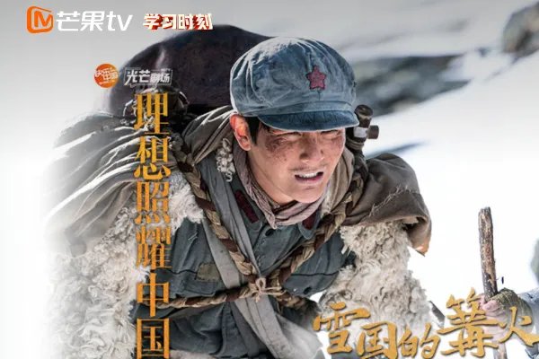 哪里可以看湖南卫视回放