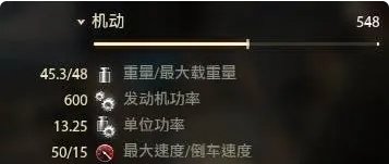 坦克世界WZ111和112选择是什么？