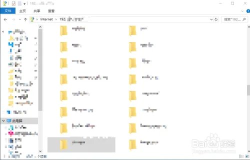 怎样创建ftp站点的快捷方式