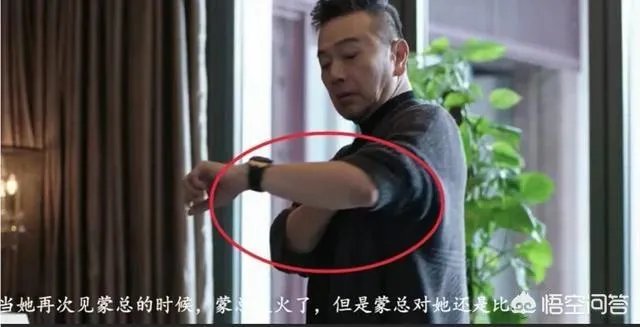 《都挺好》都有哪些穿帮镜头？