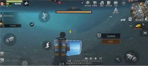 明日之后第三季晴空麦田宝箱在哪里 晴空麦田探索宝箱位置大全