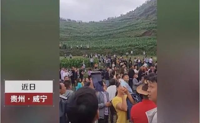 贵州深山的“龙吟”声是什么回事?真的是有不明大型动物未发现吗?