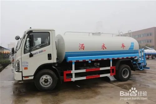 关于洒水车的介绍大家知道多少呢？