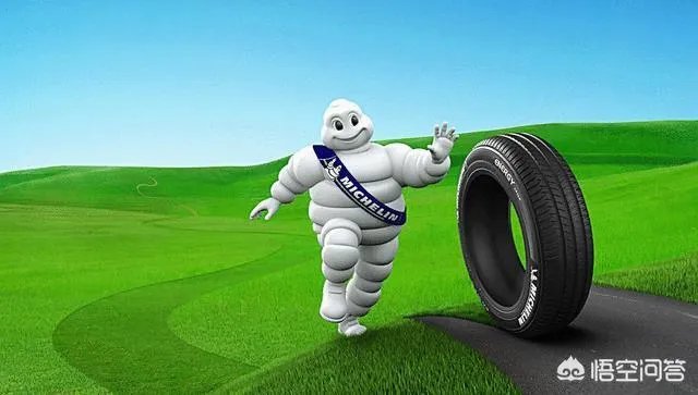 横滨轮胎和米其林是一个档次的吗