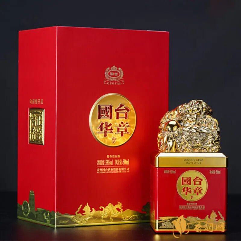 开口笑15年酒怎么样？真相揭秘