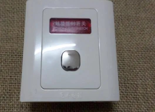 触摸延时开关怎么接线