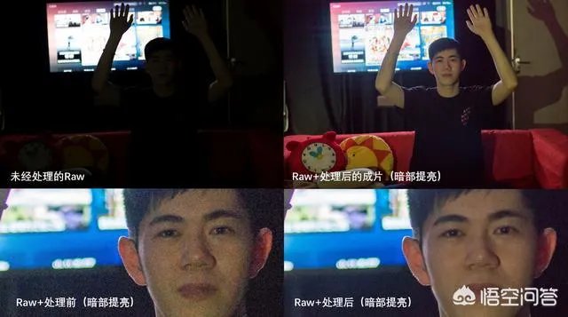 微单与手机哪个更好？