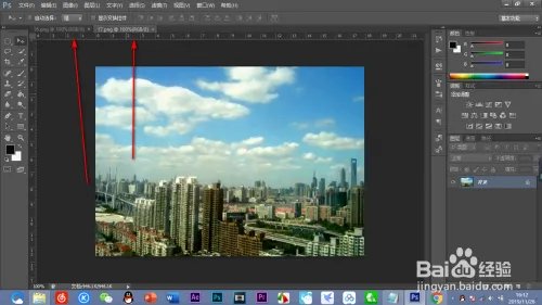 PS制作红蓝3D图片效果