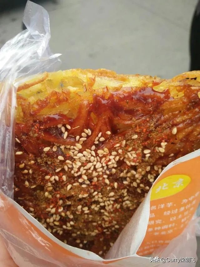 燕山大学里仁学院怎么样？