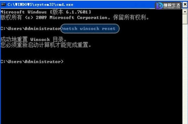 为什么有些网页打不开